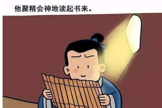 火影忍者钢手本子 