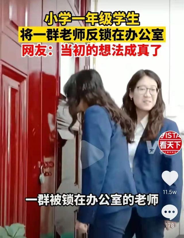 触手乐园by番茄 乐园既是番茄种植番茄的园丁