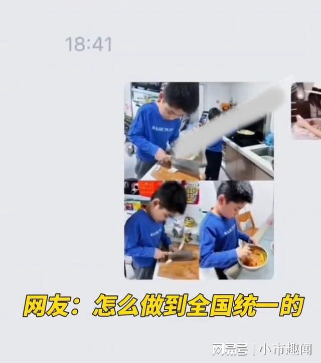 触手乐园by番茄 乐园既是番茄种植番茄的园丁