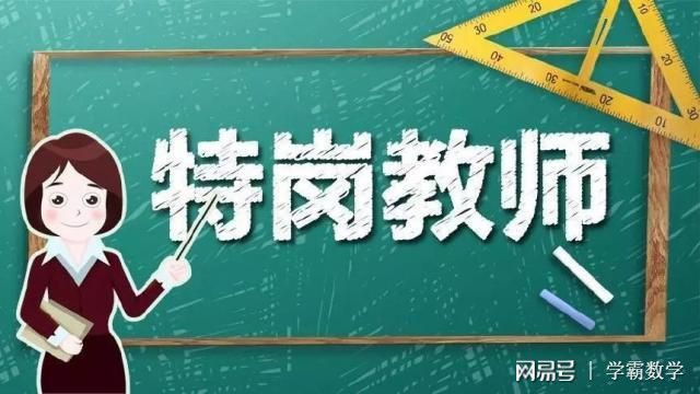 热门黑料 存在法律与道德风险