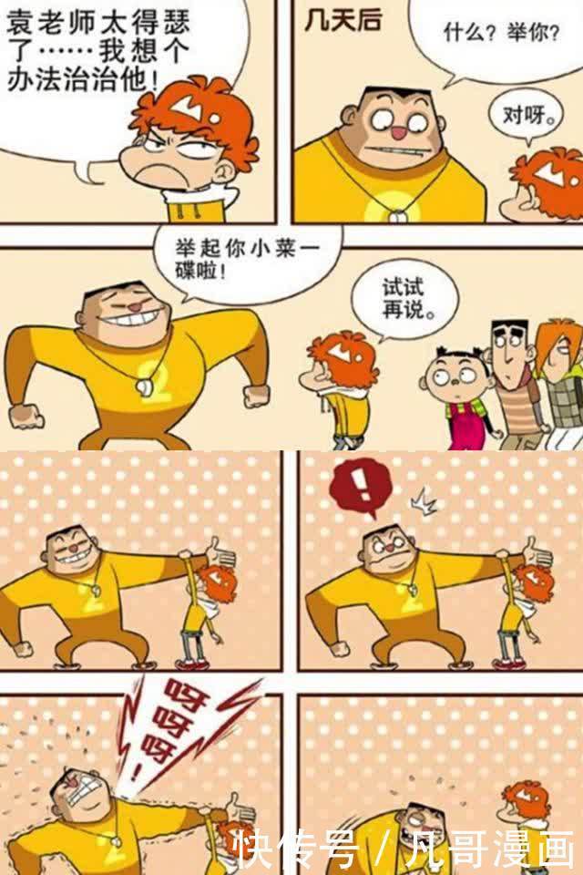 蓝颜gtv怎么领取兑换码