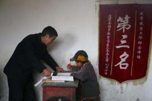 国产成人午夜精品一区二区三区