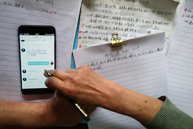 黑料吃瓜官网 符合快餐式阅读习惯