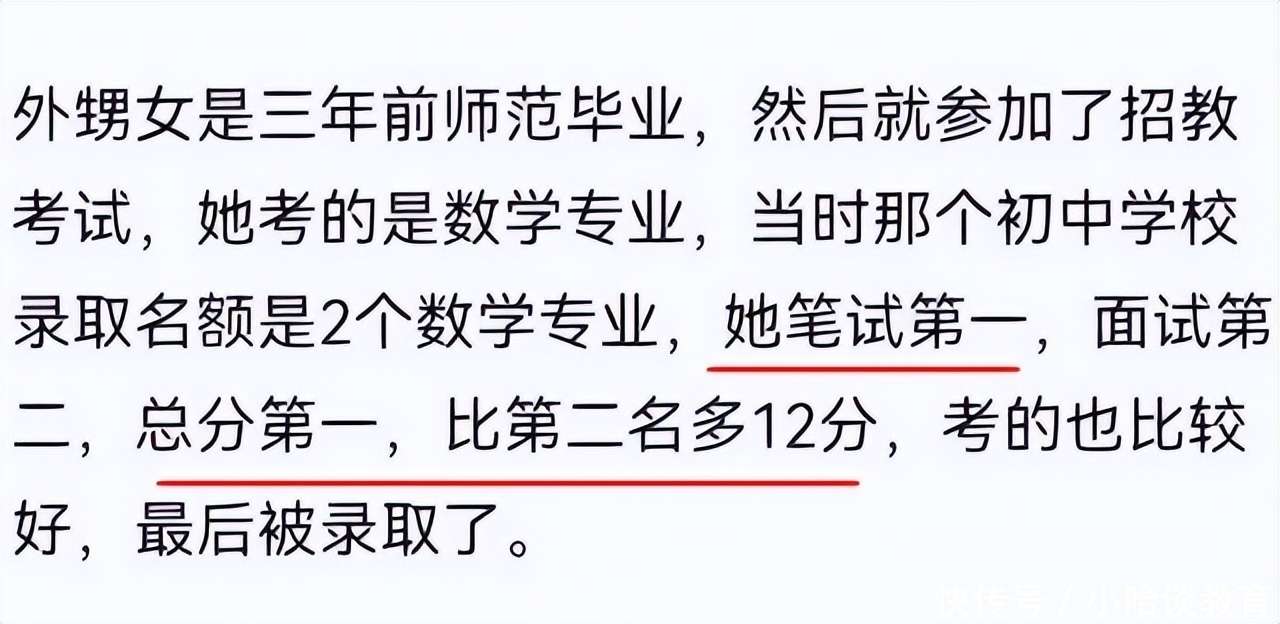 3d蒂法动漫 以当时顶级的法动3D技术