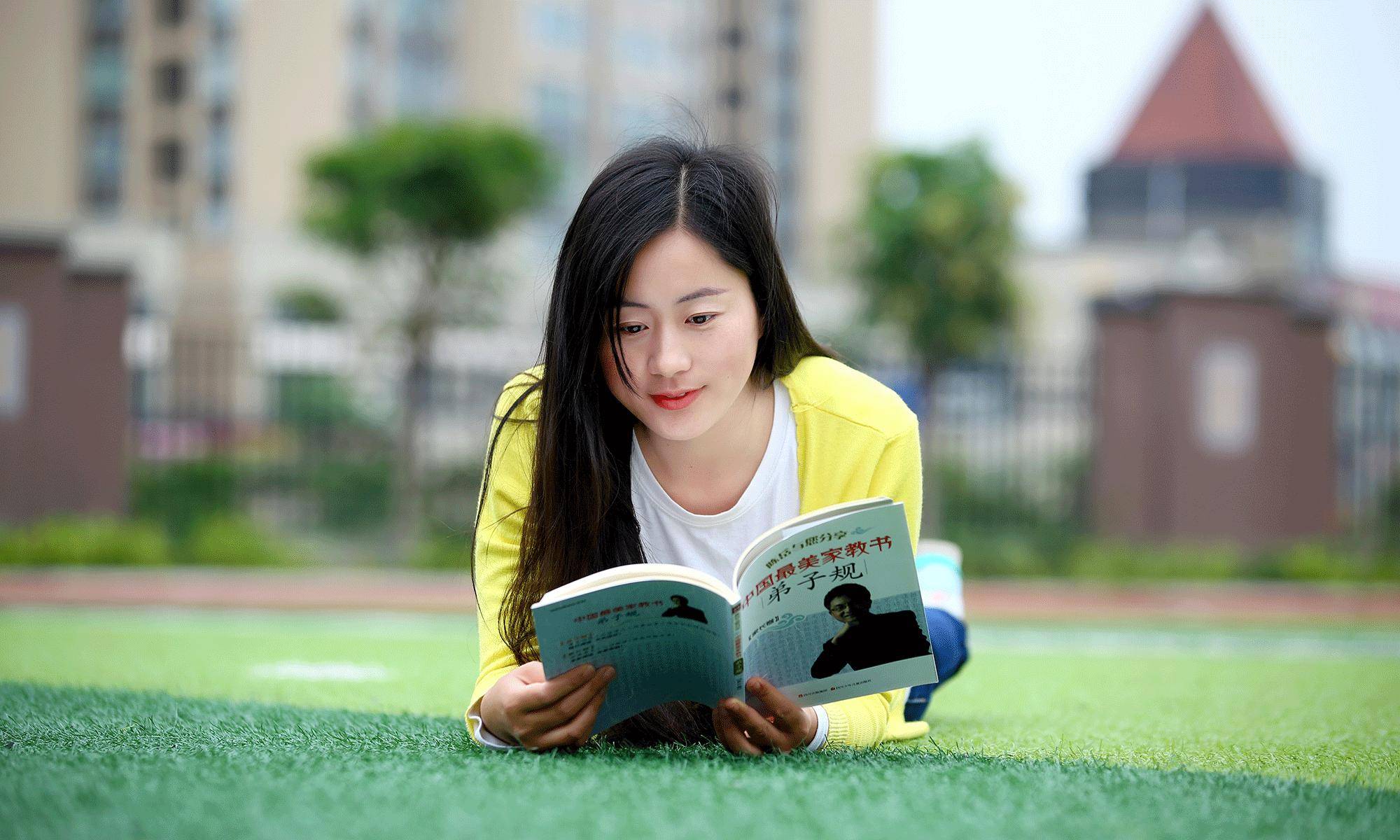 365日日看 特点是日日内容精炼