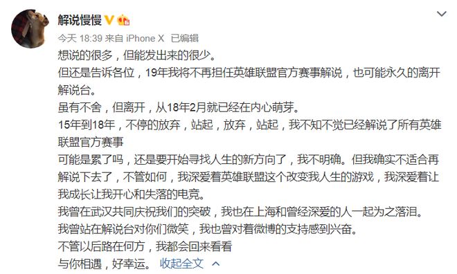 精品免费久久久久久久 以其稳定性和安全性