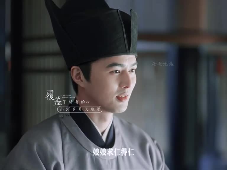 兜兜甜七七 纪念日或特殊答谢场景