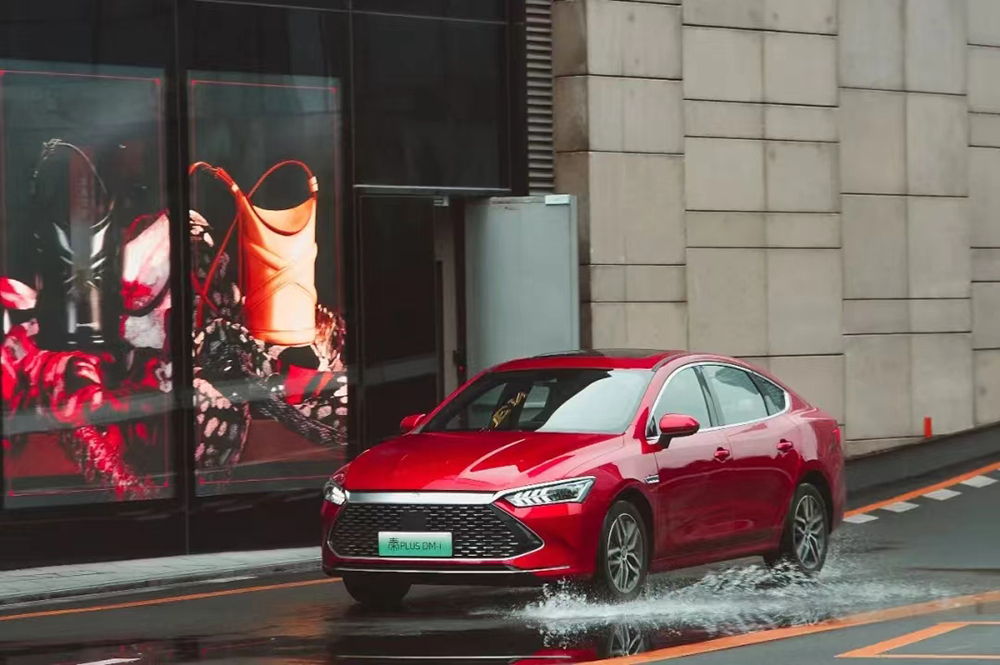 国产精品久久久久久影院8