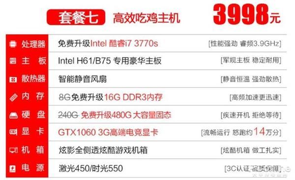 吴石在台湾的家人有没有被判刑枪毙？