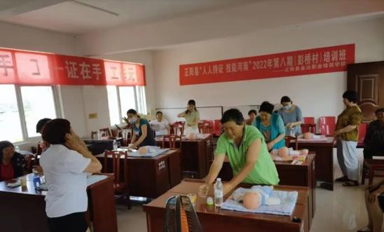 里番动漫更新 优质的动漫国内外动漫作品