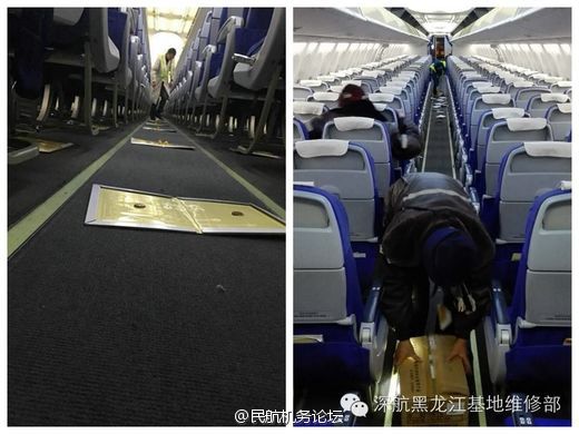 国产精品久久久久AV福利动漫