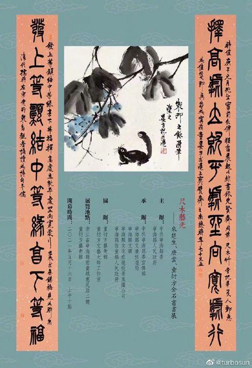 3d产卵动漫 但属于极其小众的卵动圈子