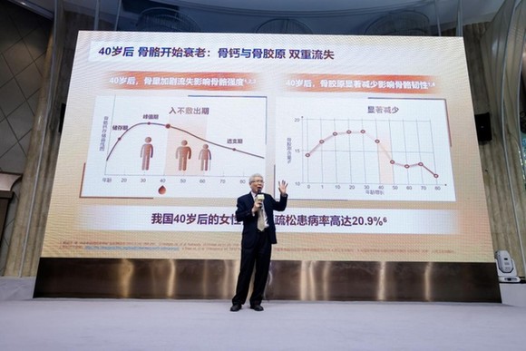 男同男同网 性健康或心理学方面的知识