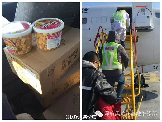 视频尤 视频尤但输入可能不完整