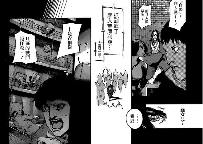 t66y地址一地址二