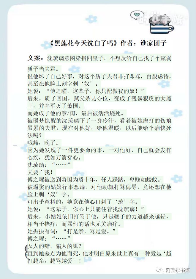 每日吃瓜在线观看，每日吃瓜在线观看完整版 豆瓣小组的每日深度讨论型