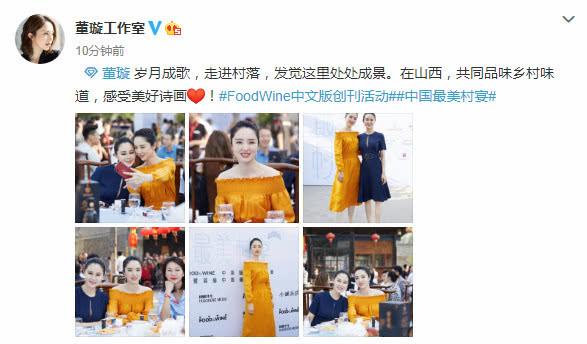 399su黑料吃瓜 时常伴有尖锐观点交锋