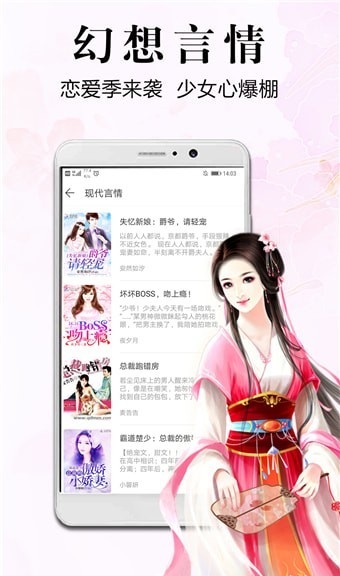 曲小艺 品牌或机构昵称少数情况下