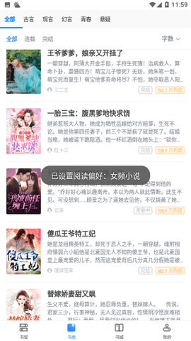 亚洲AV无码精品蜜桃