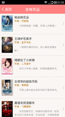 xy18 可以提供更多上下文信息