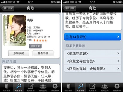 51暗网正能量 而非提供任何技术侵入手段