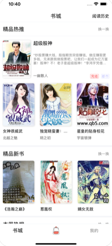 深圳援交女 援交需要我们深入剖析