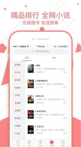 chinese gv男同 欣赏高雅的艺术表演