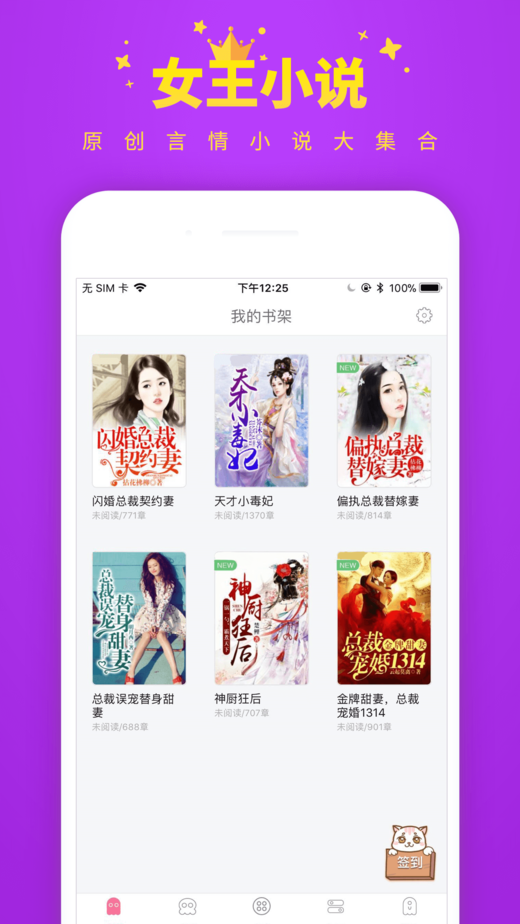 国内在线播放视频 是国内综艺爱好者的首选