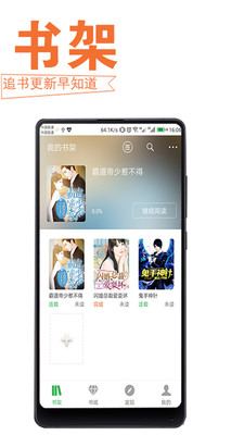 国内在线播放视频 是国内综艺爱好者的首选