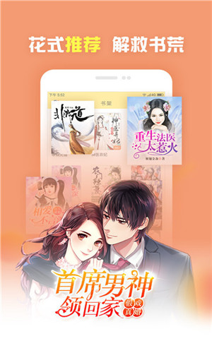 小马拉大车小姨 小马我非常乐意为你提供帮助