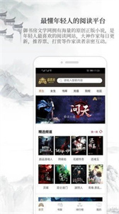 亚洲精品国产精麻豆久久99