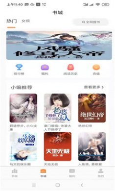 河北旺朋文化传媒有限公司 招标