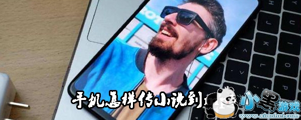 侧颜 在光与影的侧颜边界