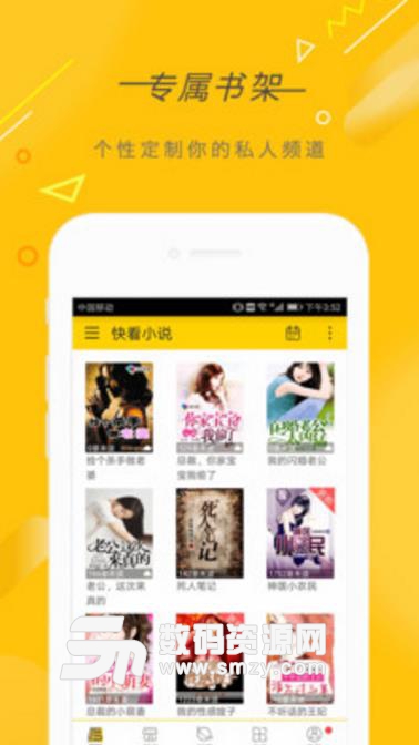 深圳援交女 援交需要我们深入剖析