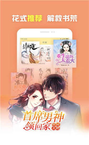 久久久精品自慰91一区白浆