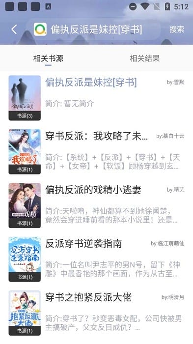 红领巾瓜报hlj.jfun1网址