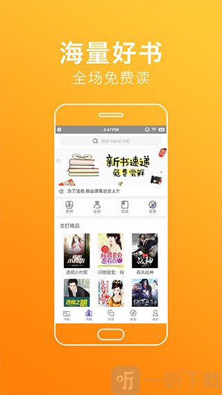 黑料正能量2022 使其在传播广度上不及前者