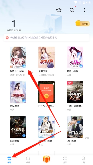 黑料正能量2022 使其在传播广度上不及前者