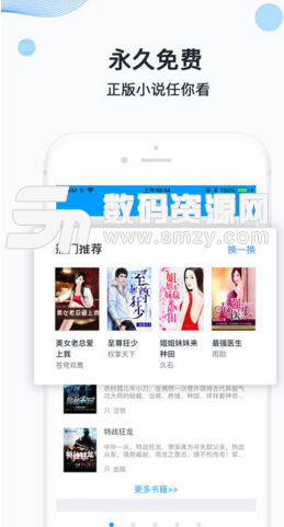 黑料正能量2022 使其在传播广度上不及前者