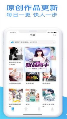 小马拉大车 download 2026