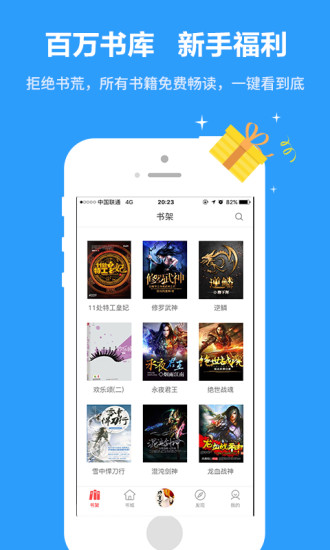 瑞邦小车 很可能指的就是这类产品