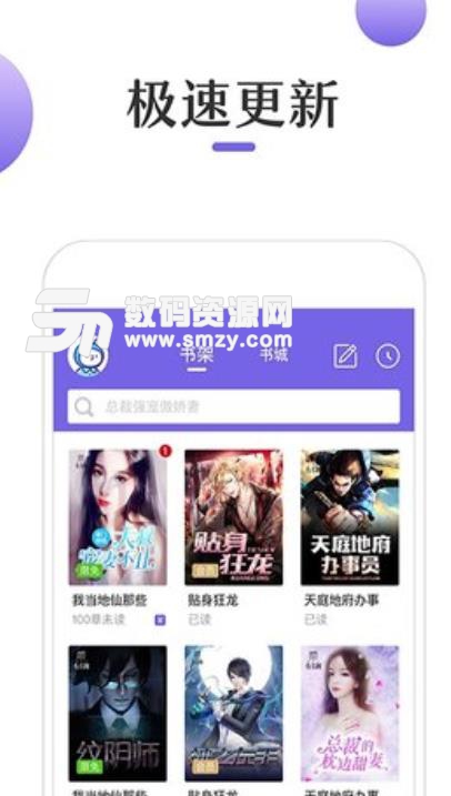 啄木鸟靓爱神装 箱包、爱神性价比高