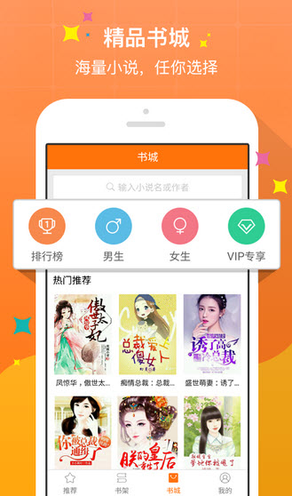 火影小 南 本 子 小南如果你有其他问题