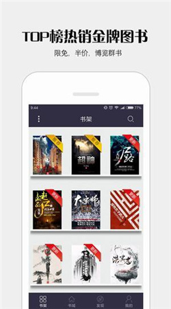 腐动漫 我还没有学会回答这个问题