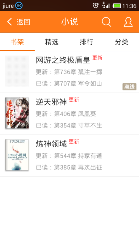 久久精品无码一级毛片