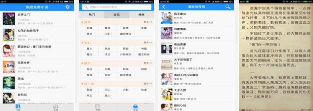 精品一区二区三区国产福利 平衡了质量与可及性