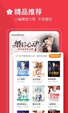 随机 播放 随机播放并非完全数学随机