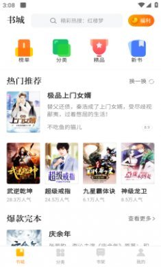 拉大车的小马作者