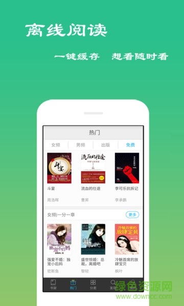 黑料网吃瓜，黑料网吃瓜最新