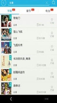 杭州朴竺文化传播有限公司 招标 有限招标信息可能会在此发布